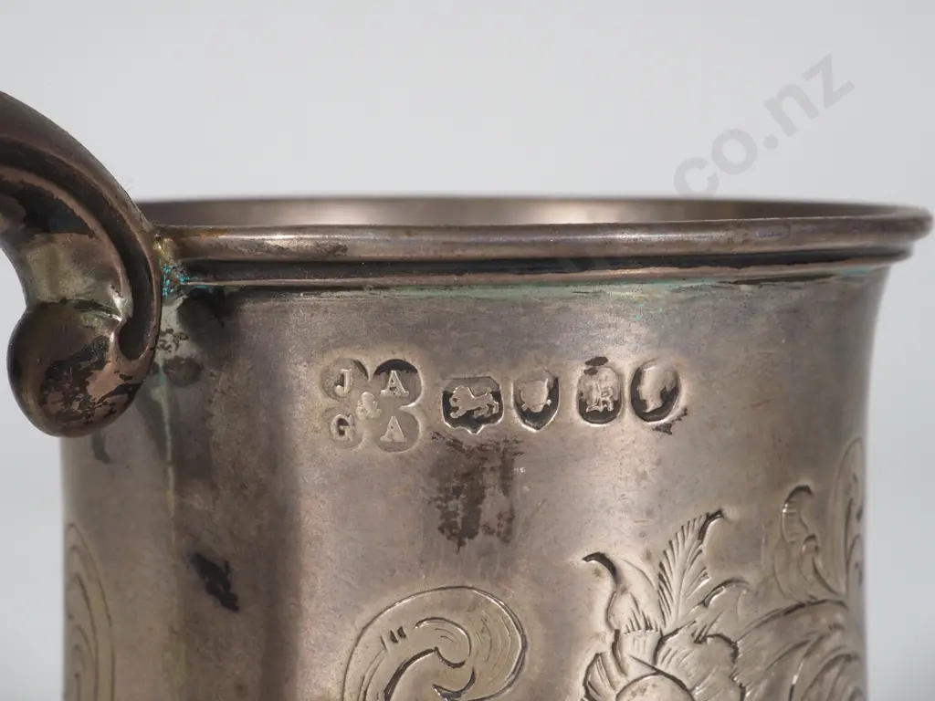 Highly Decorative Antique Sterling Silver Engraved Christening Mug: London 1845 - 137 grams Image 1++