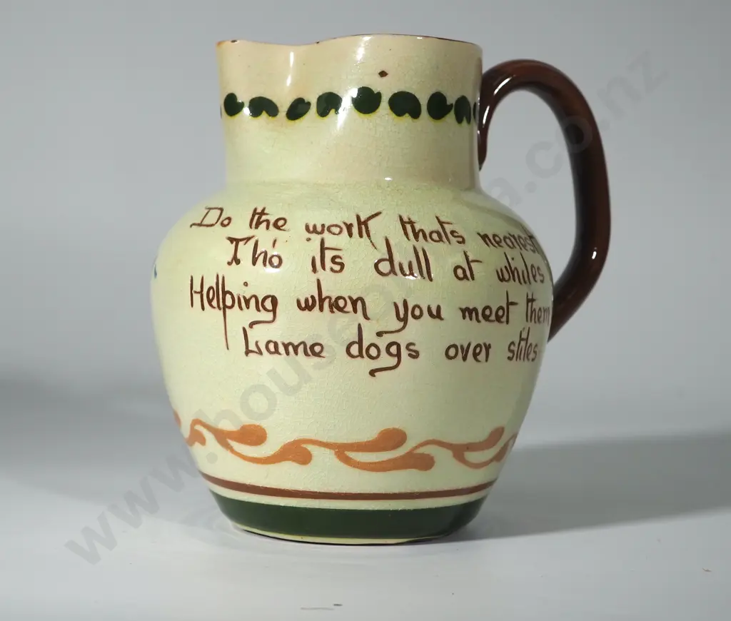 Sizeable Torquayware Jug Image 1++