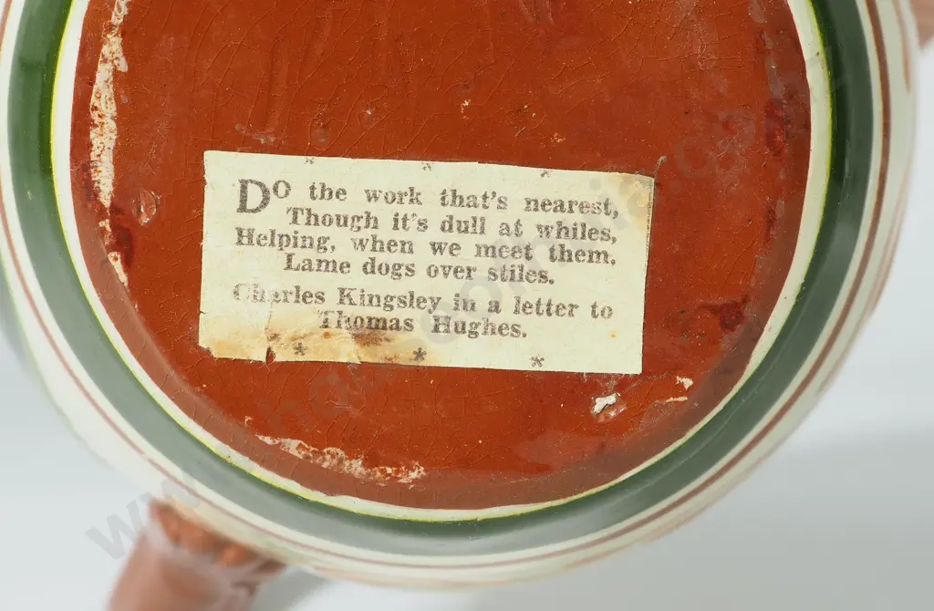 Sizeable Torquayware Jug Image 1++