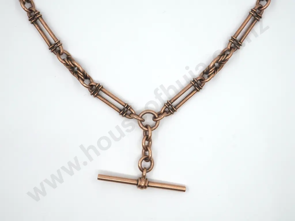 Substantial 9ct Rose Gold Vintage Albert Fob Chain Image 1++
