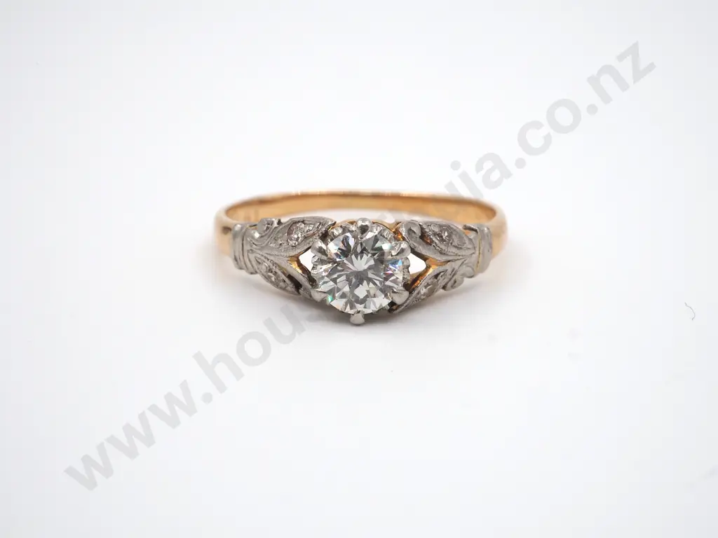 18ct Gold Antique Solitaire Diamond Ring Image 1++