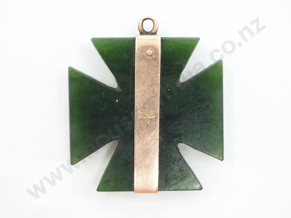 Colonial NZ Greenstone Ake Ake Pendant Image 1++