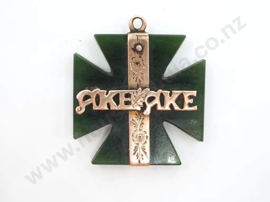 Colonial NZ Greenstone Ake Ake Pendant Image 1++