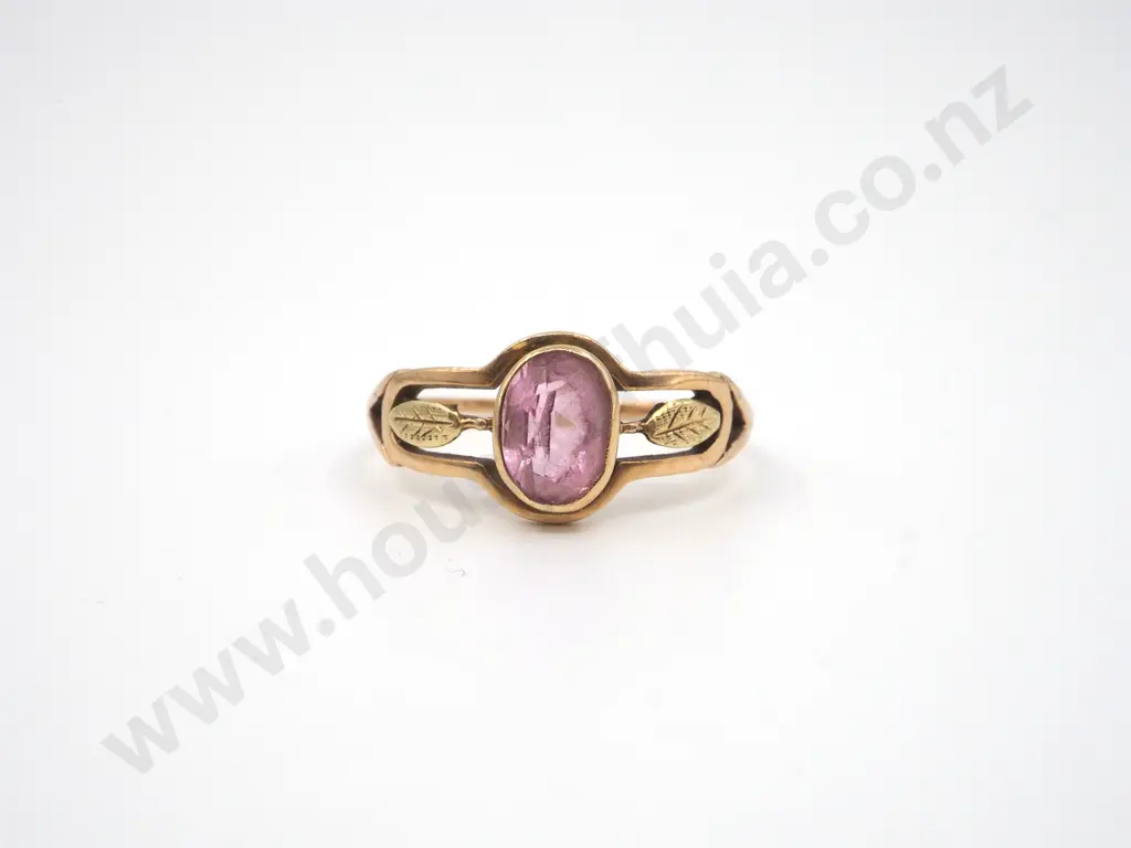 9ct Gold Decorative Amethyst Ring Image 1++