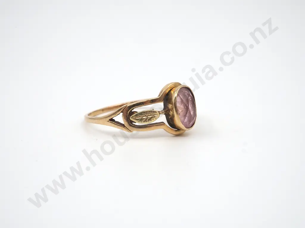 9ct Gold Decorative Amethyst Ring Image 1++