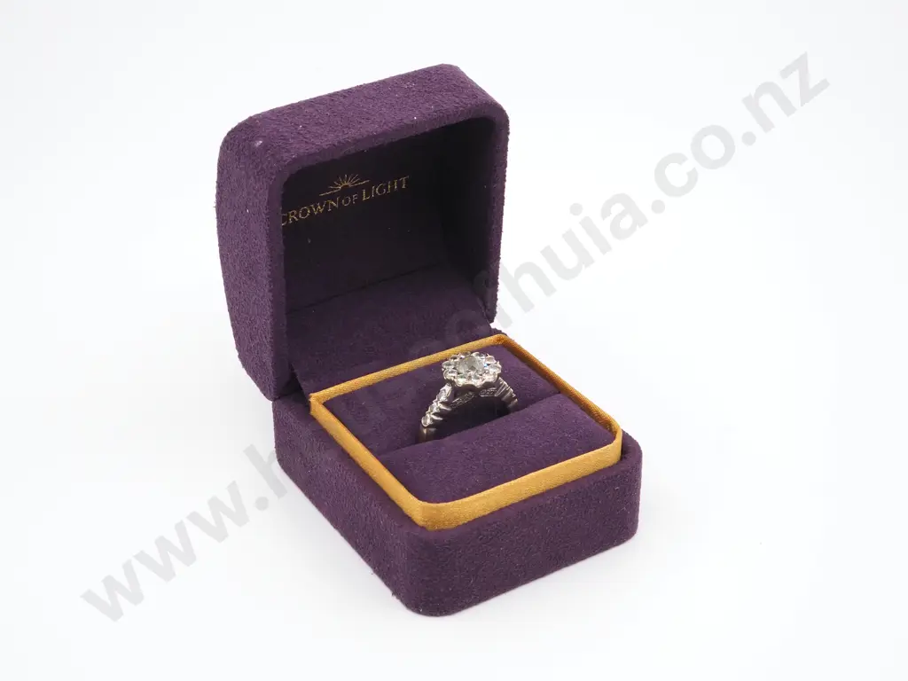 18ct White Gold Diamond Cluster Ring 1ct Crown of Light Diamond, valuation Image 1++