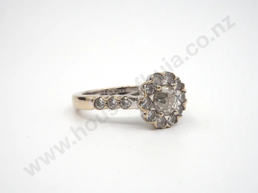 18ct White Gold Diamond Cluster Ring 1ct Crown of Light Diamond, valuation Image 1++