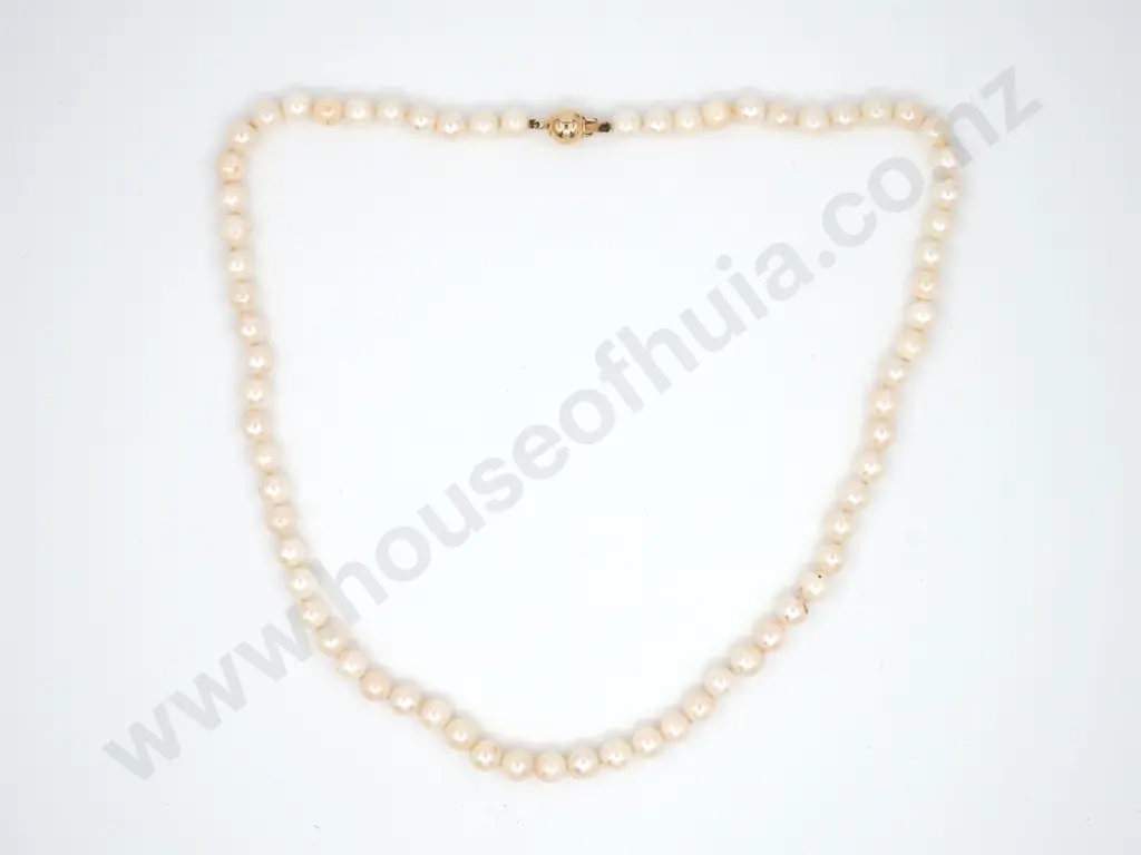 14ct Gold Clasp Lustrous Cultured Pearl Necklace Image 1++