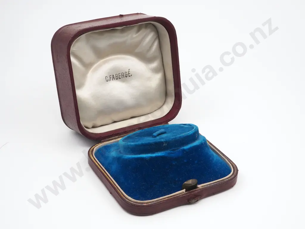Antique C. Faberge Bracelet Presentation Box Image 1++