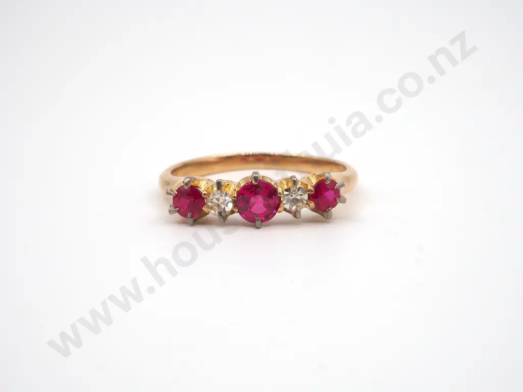 18ct Gold Diamond Ruby Ring? Image 1++