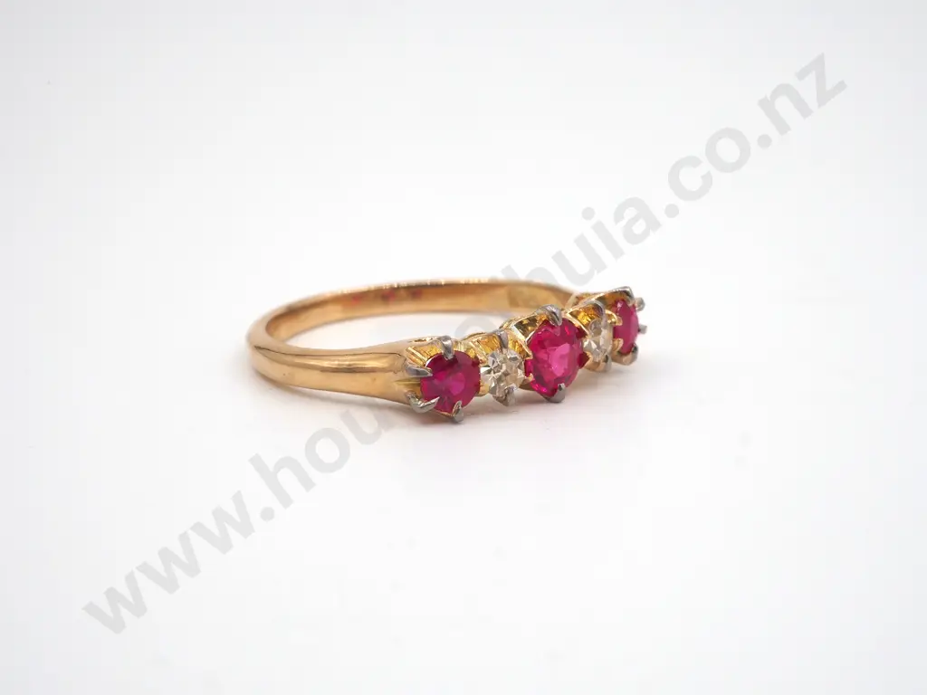 18ct Gold Diamond Ruby Ring? Image 1++