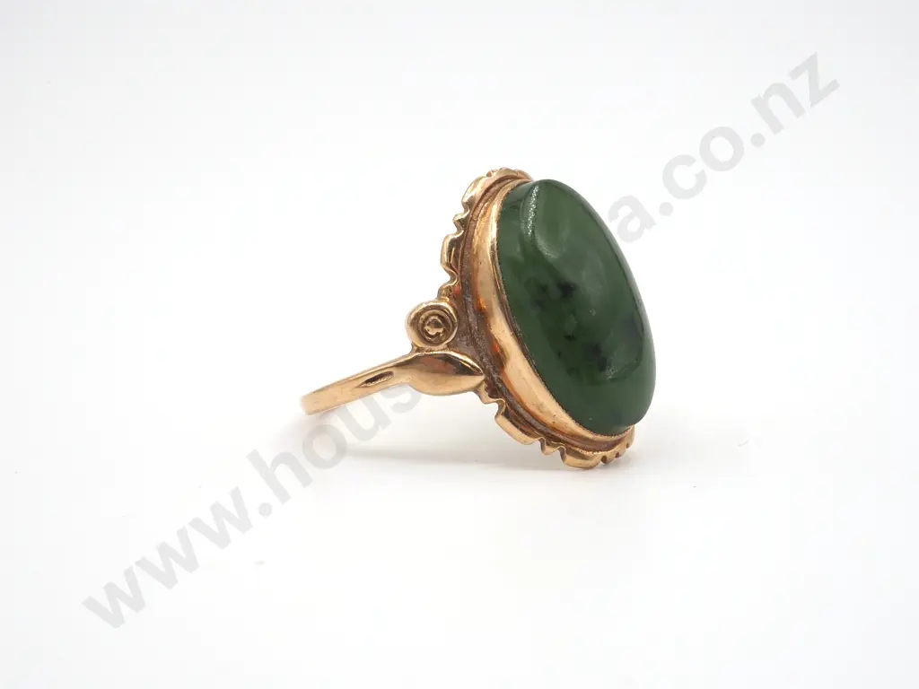9ct Gold Greenstone Ring Image 1++