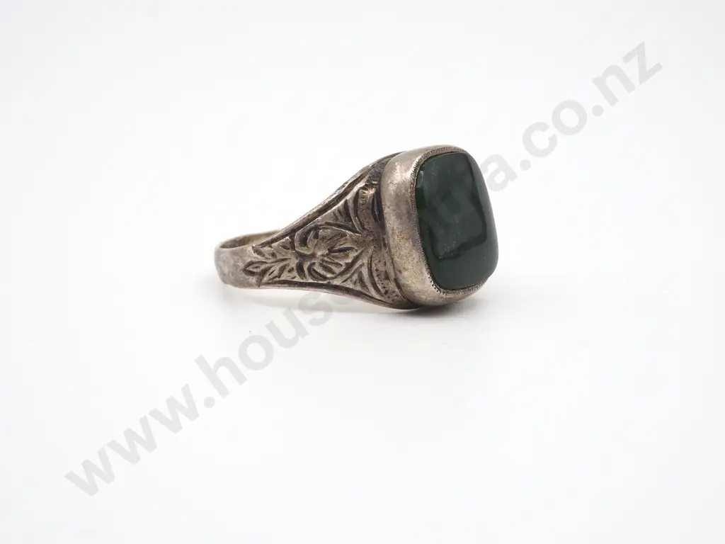 Sterling Silver Greenstone Ring Image 1++