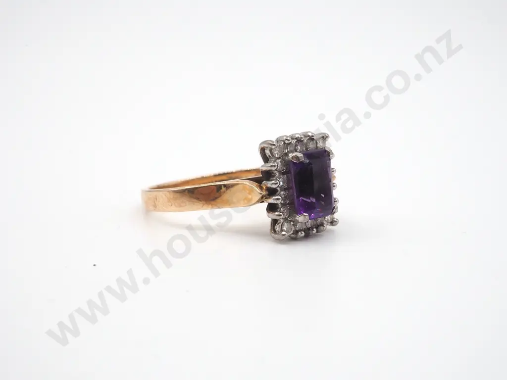 9ct Gold Amethyst Ring Image 1++