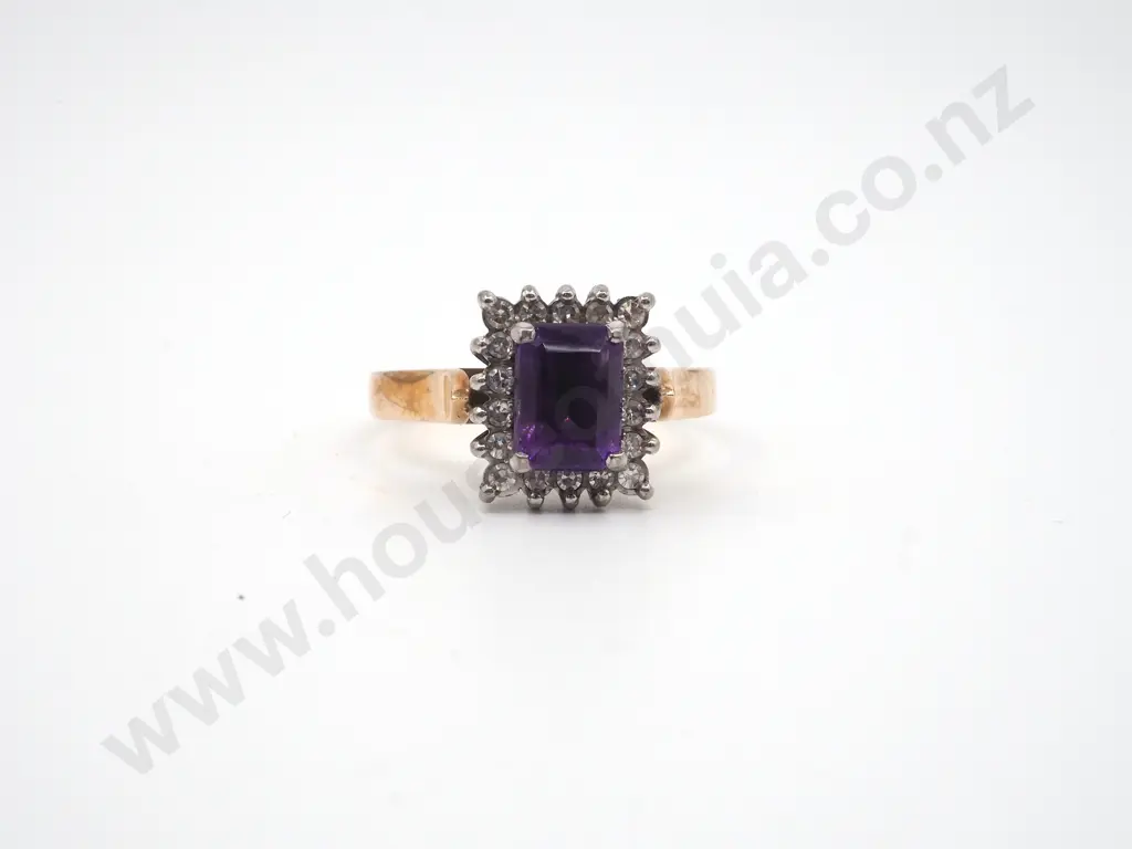 9ct Gold Amethyst Ring Image 1++