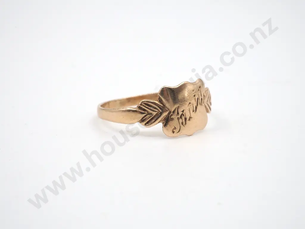 Vintage Signet Ring Image 1++