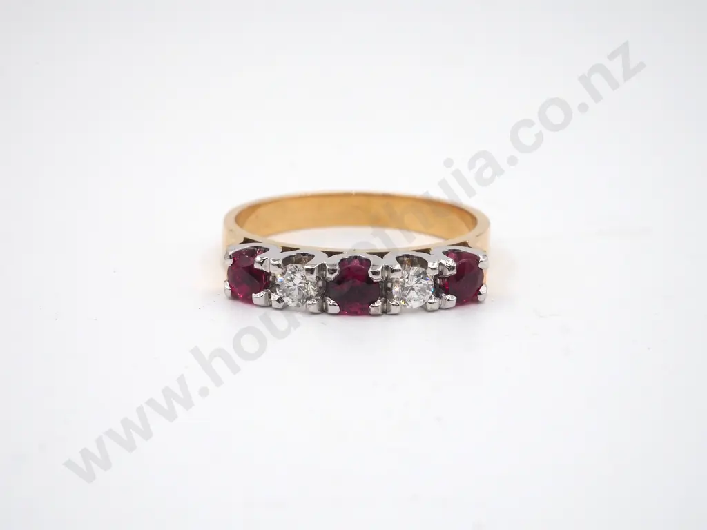 18ct Gold Diamond & Possibly Ruby Ring Image 1++