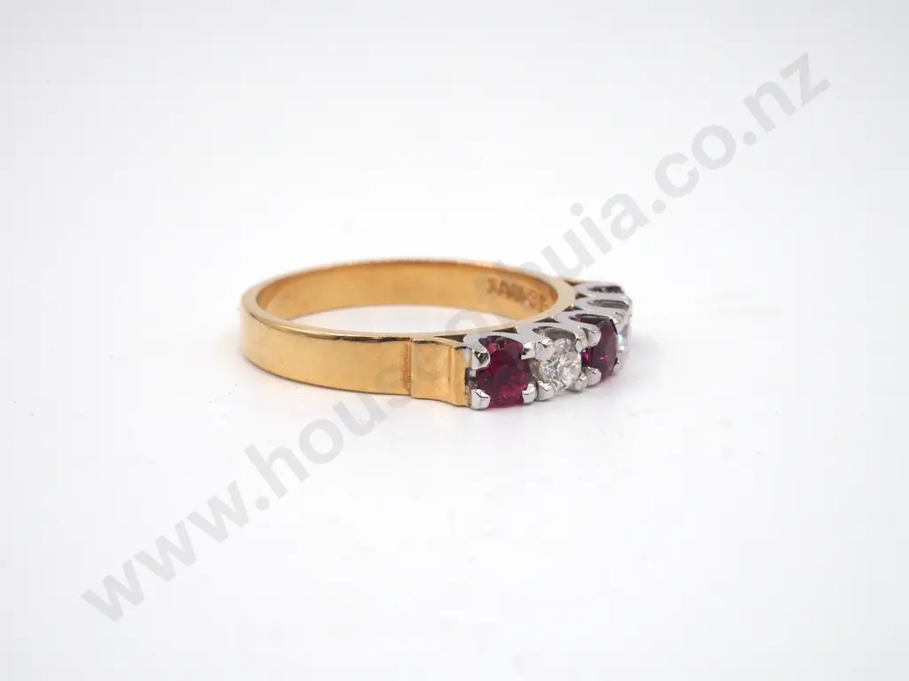 18ct Gold Diamond & Possibly Ruby Ring Image 1++