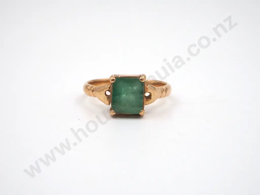 18ct Gold Emerald Ring Image 1++