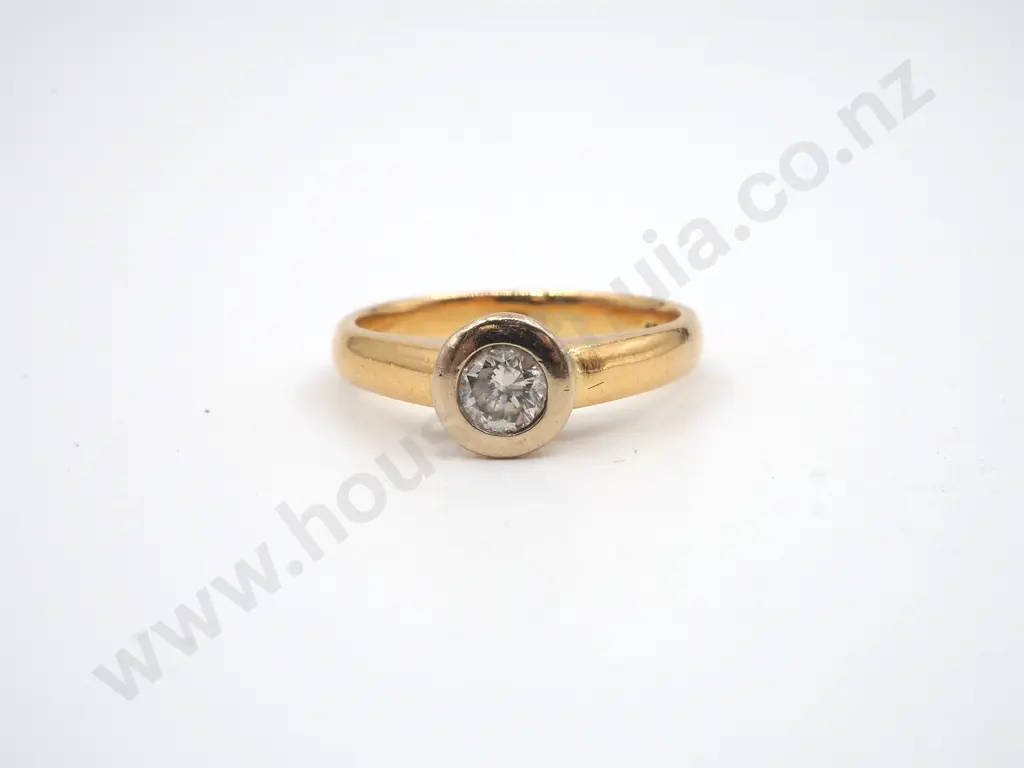 18ct Gold Diamond Ring Image 1++