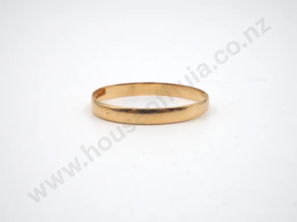 18ct Gold Classic Wedding Band Image 1++