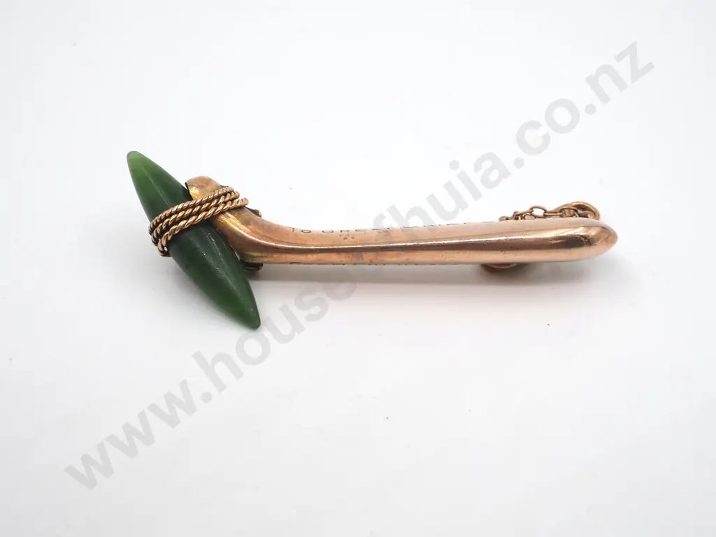 9ct Gold CHCH Savage Club Pin, Circa 1918 Image 1++