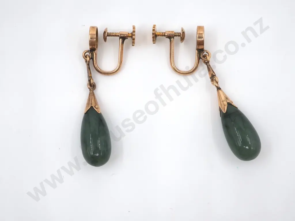 14ct Gold Jade Screw Earrings Image 1++