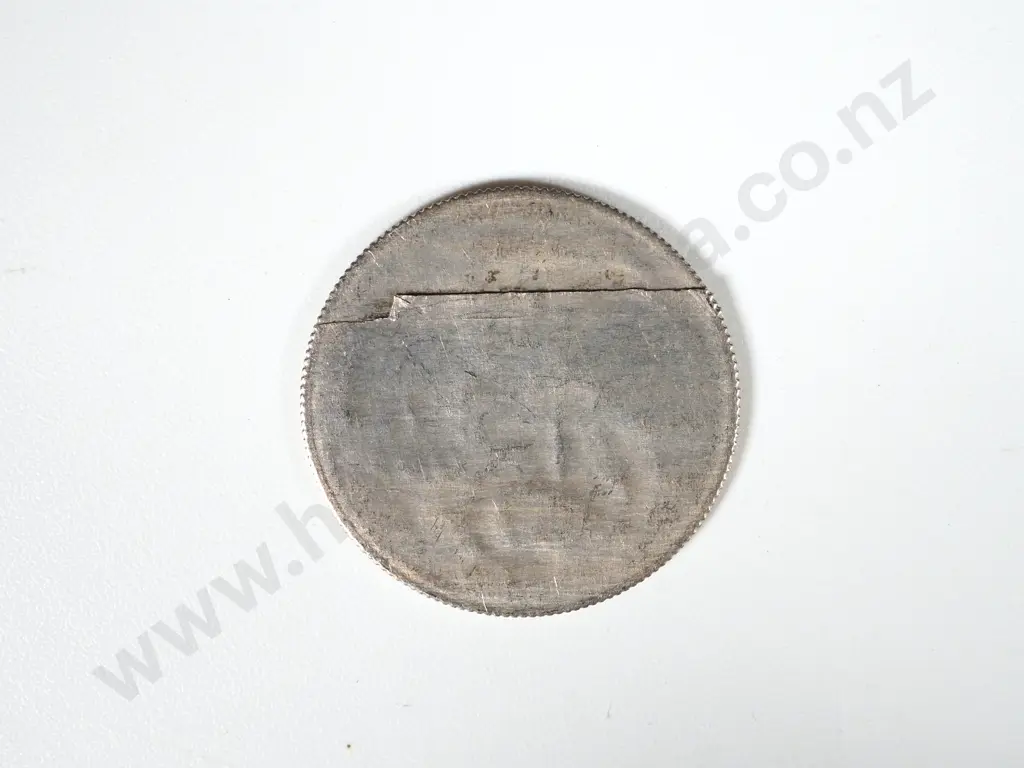 Five Cent Planchet Error Coin Image 1++