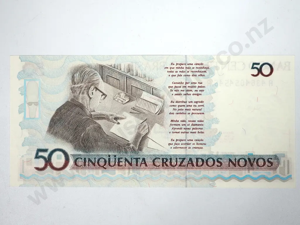 100 Brazil 50 Cruzados UNC Banknotes Image 1++