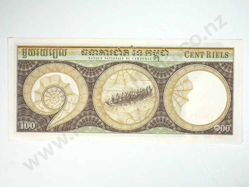 100 Cambodia 100 Riels UNC Banknotes Image 1++