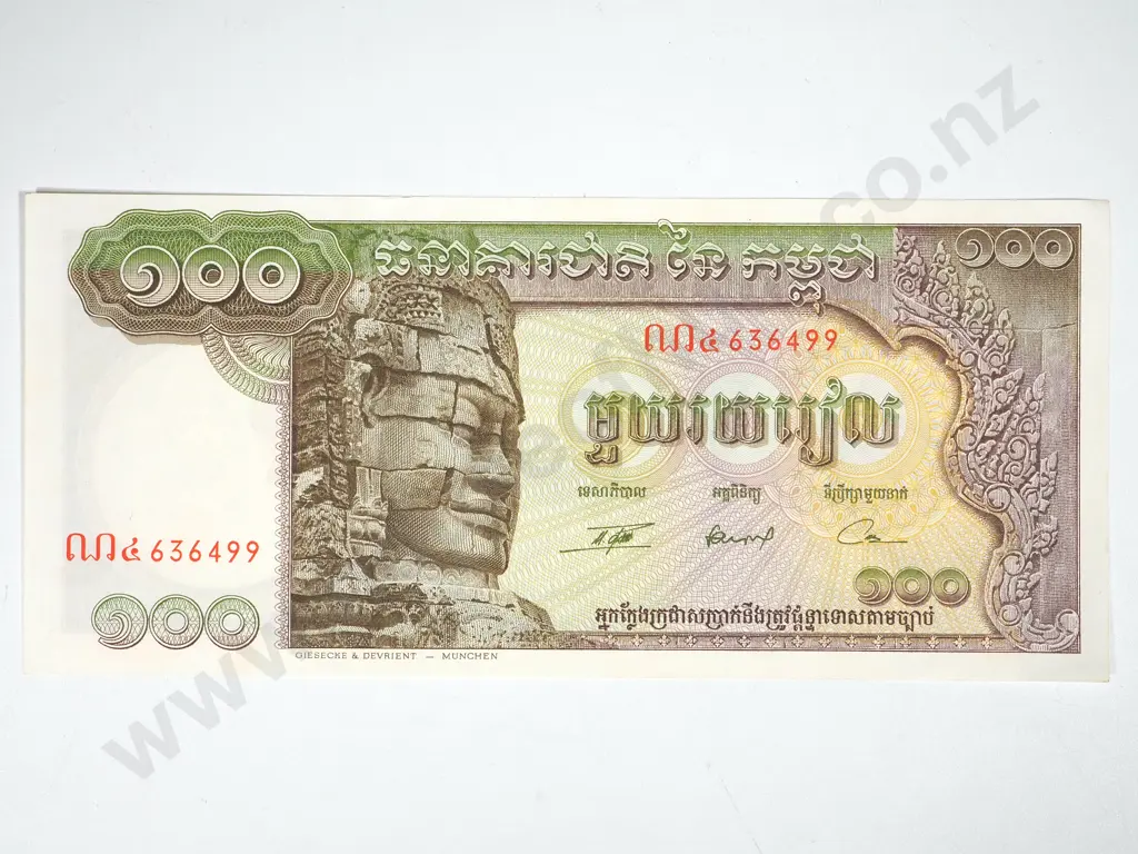 100 Cambodia 100 Riels UNC Banknotes Image 1++