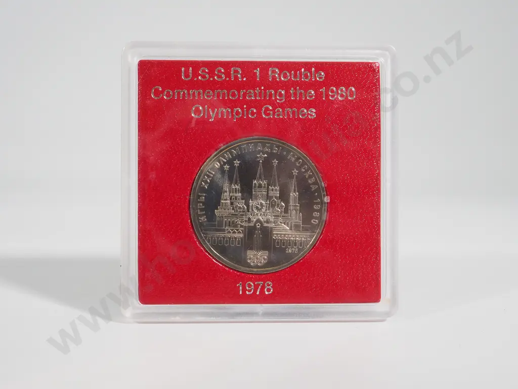 Russia: 30 1977-1980 Moscow Olympic Games Cased Roubles UNC Image 1++