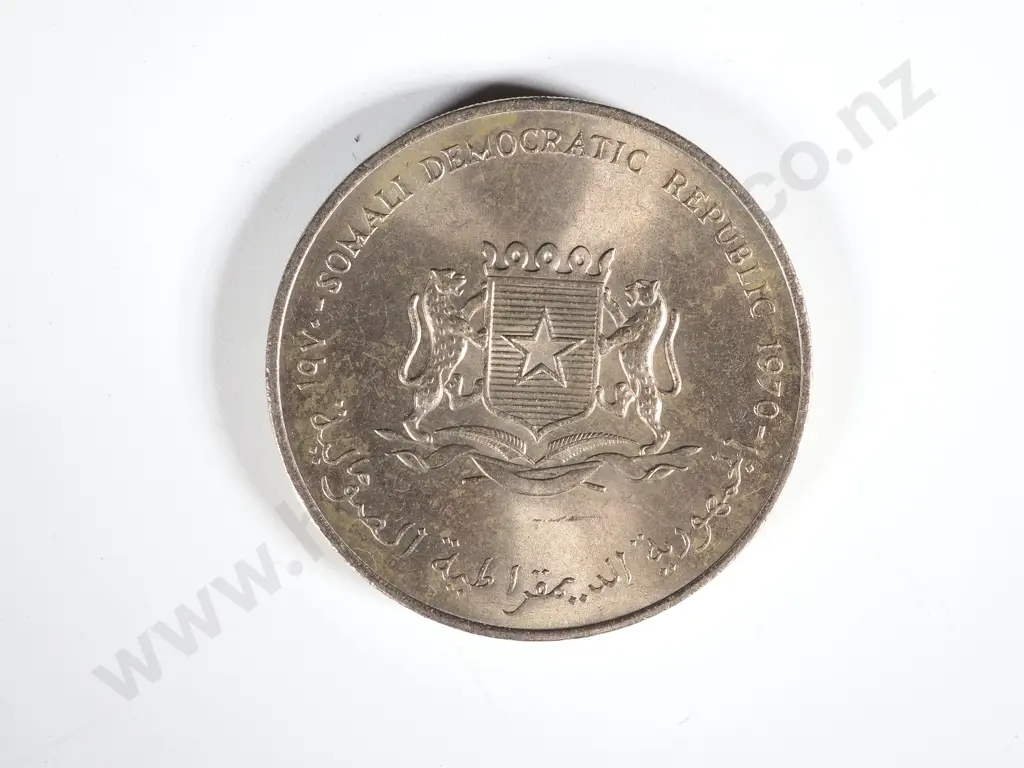 12 Assorted Global UNC Crown Size Coins Image 1++