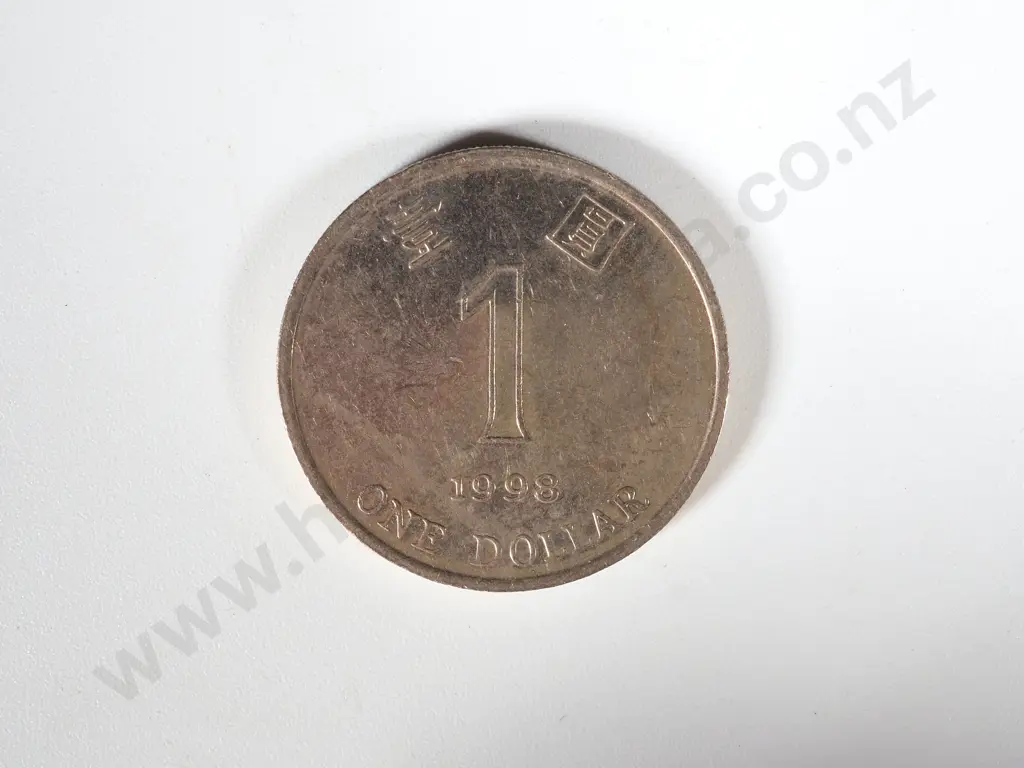 Hong Kong Currency Coins - Face Value $1090: NZD Equivalent $250 Image 1++