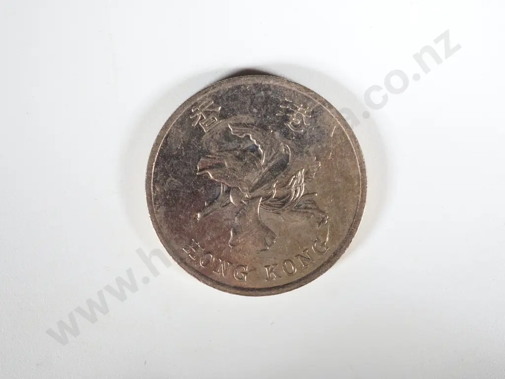 Hong Kong Currency Coins - Face Value $1090: NZD Equivalent $250 Image 1++
