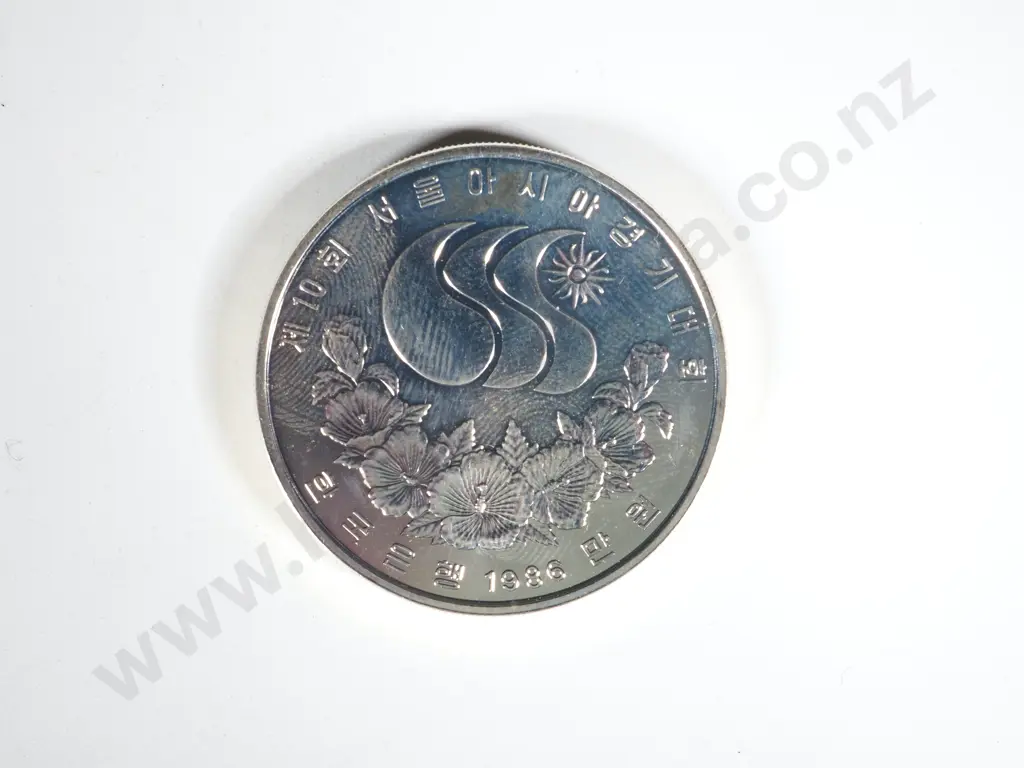 Three 10th Asian Games 900 Silver Coins Image 1++