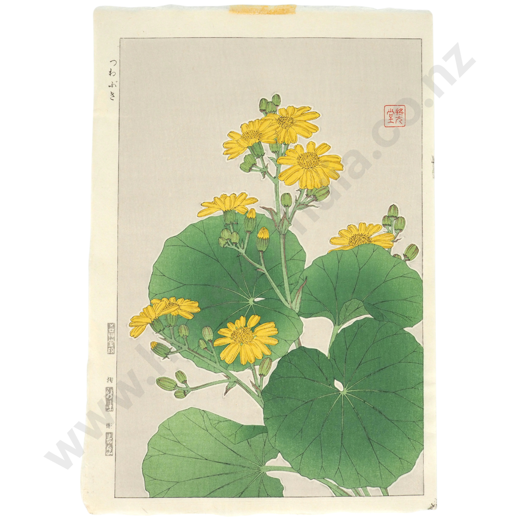 Shodo Kawarazaki. 1889-1973.  Japanese Silver-leaf Wood Block Print. Image 1++
