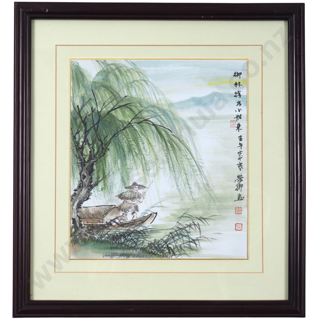 Oriental Watercolour - Man in a sanpan  Image 1++