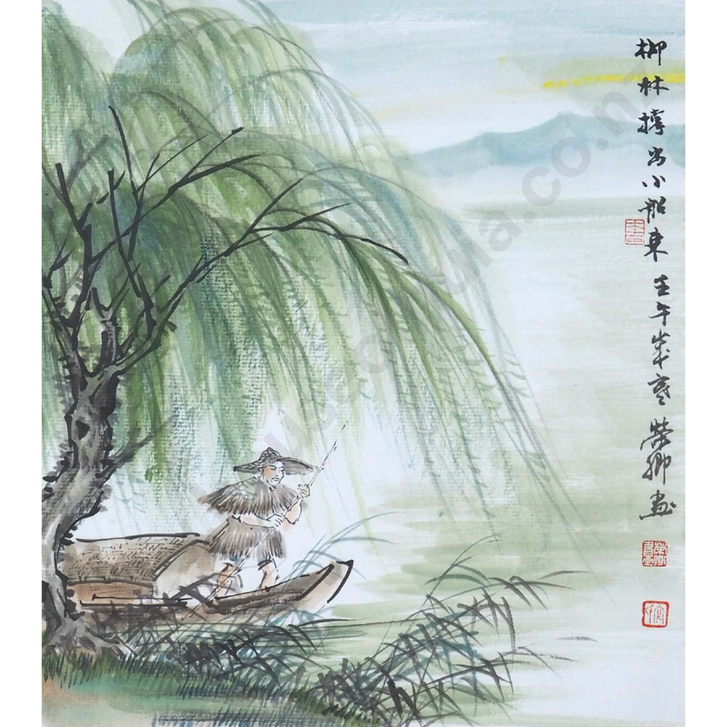 Oriental Watercolour - Man in a sanpan  Image 1++
