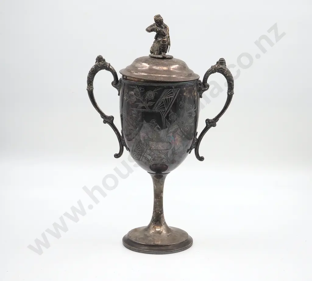 Large S/P Shooting Trophy  Image 1++