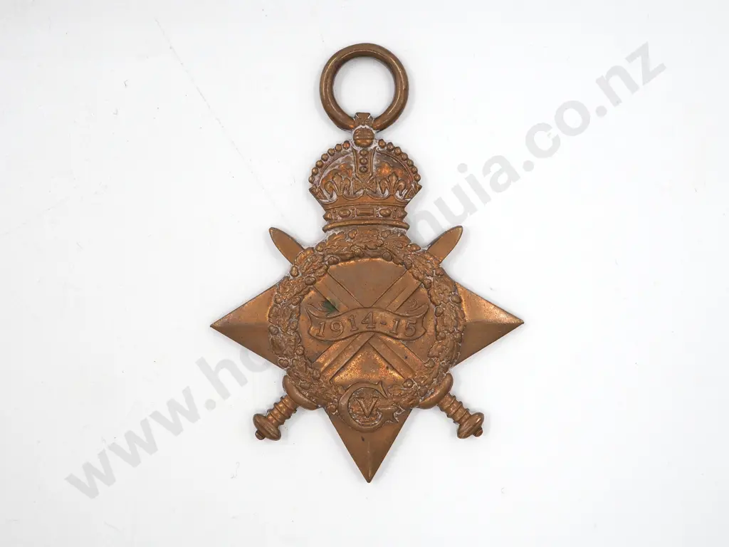 Unnamed 1914/15 star Image 1++