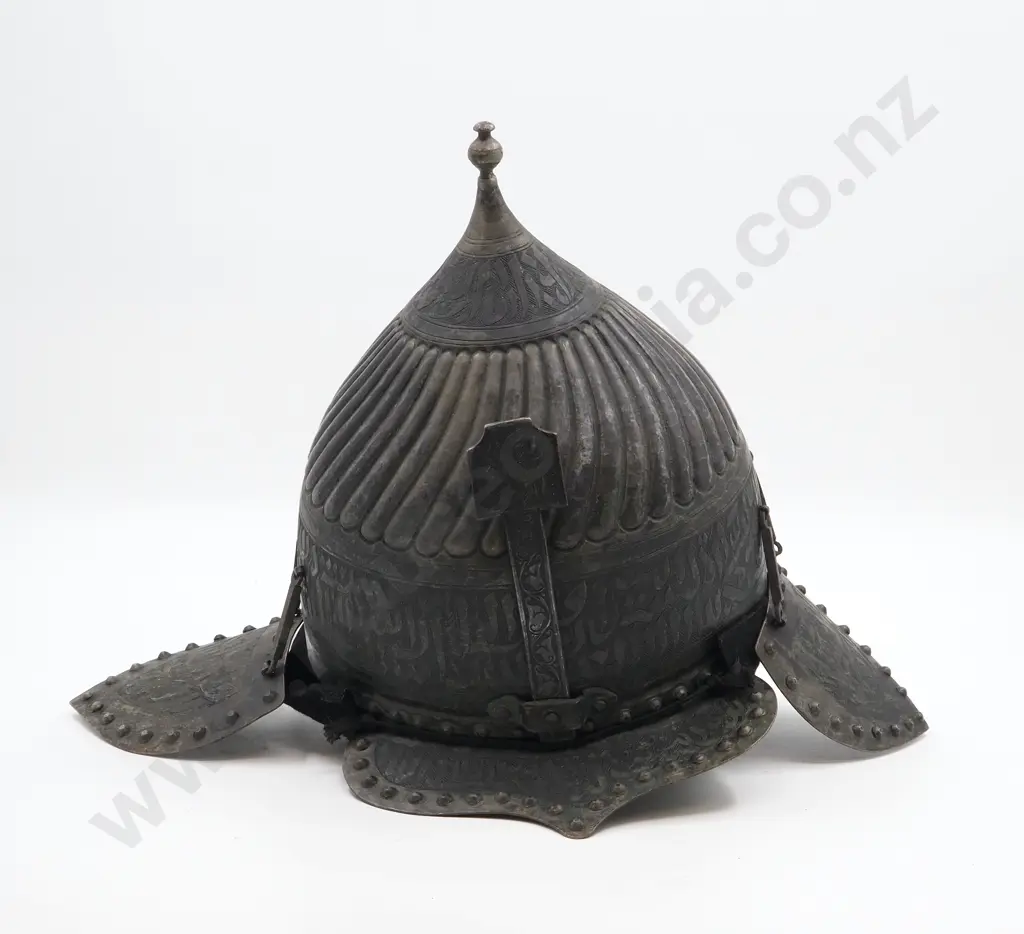 18th Century Style Turkish Turban Helmet: Later Period Image 1++