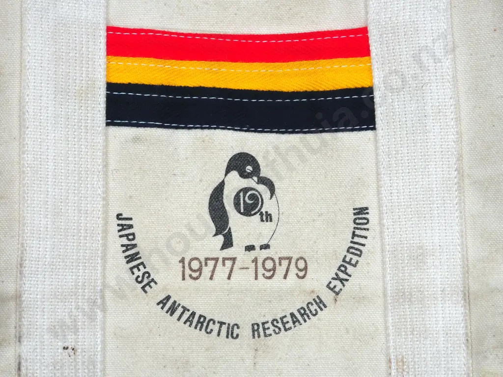 1977-79 Japanese Antarctic Research Expedition Tote Bag (From Norm McPherson Image 1++