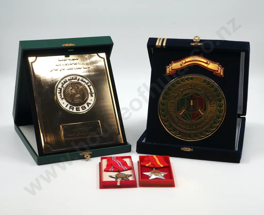 Two Egyptian Boxed Customs Awards & Two Vietnamese Medals Image 1++