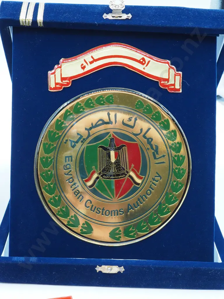 Two Egyptian Boxed Customs Awards & Two Vietnamese Medals Image 1++