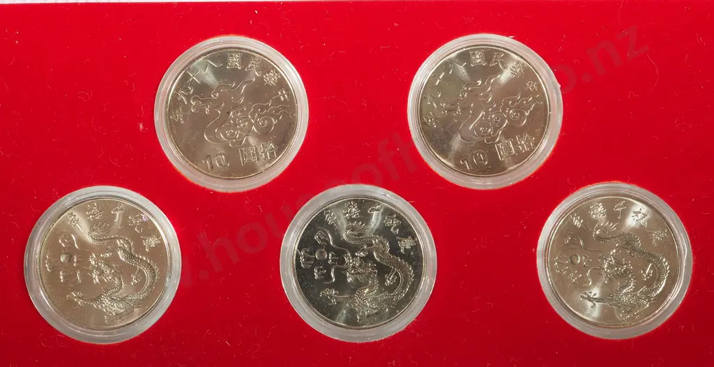 Cased Taiwan Millennium 5 Coin Set Image 1++