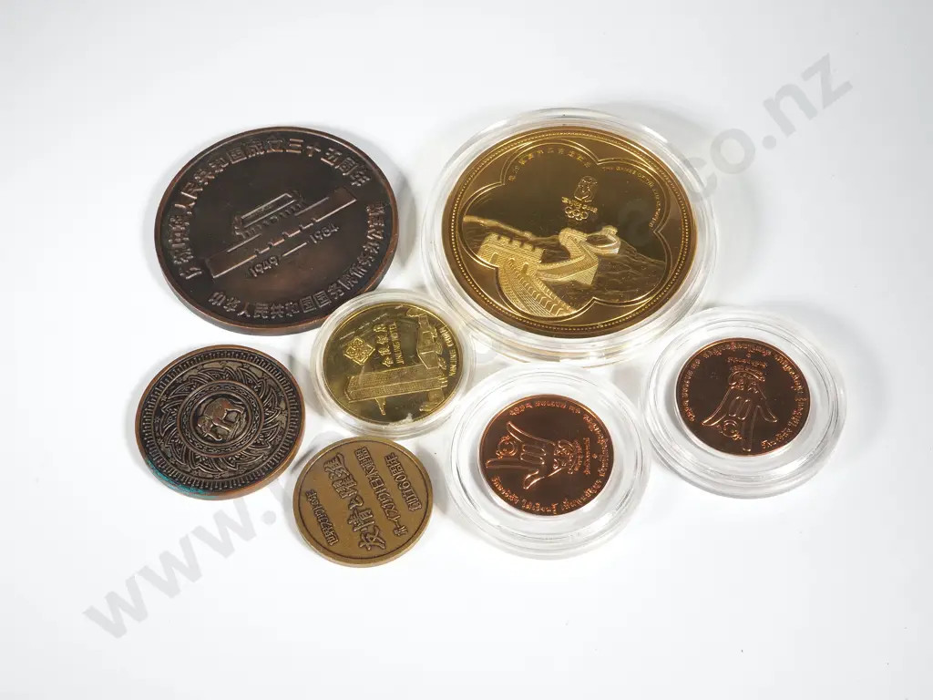 Assorted Lot of Oriental Commemorative Cased Coins & Medallions Image 1++