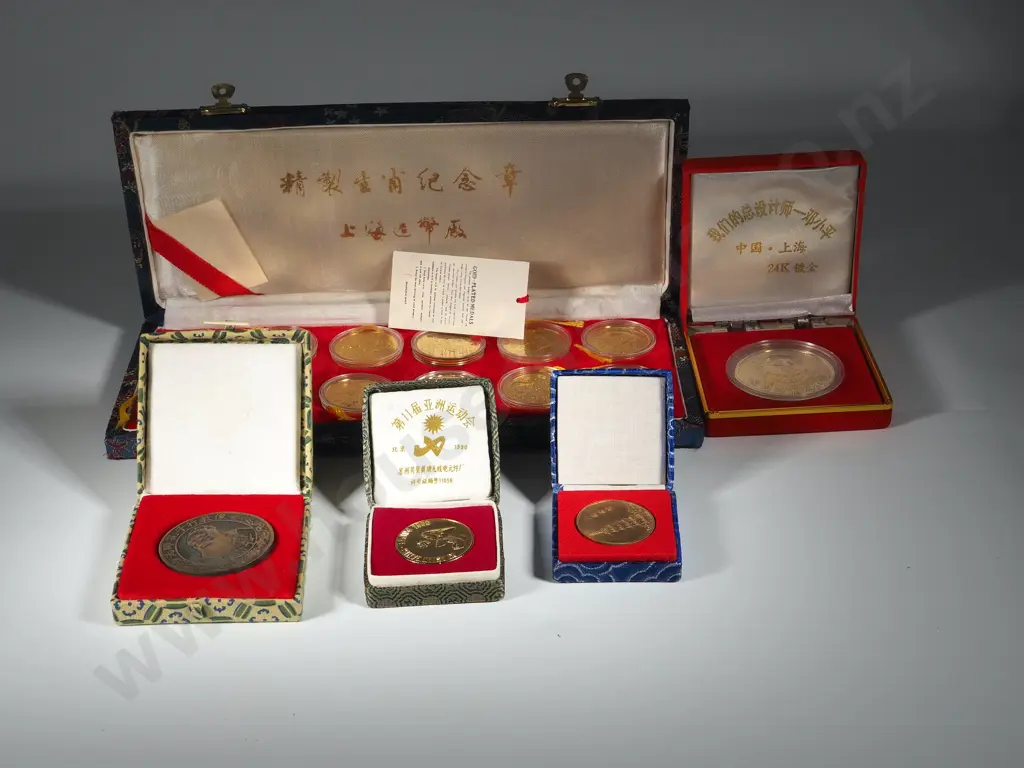 Assorted Lot of Oriental Cased Coins & Medallions  Image 1++