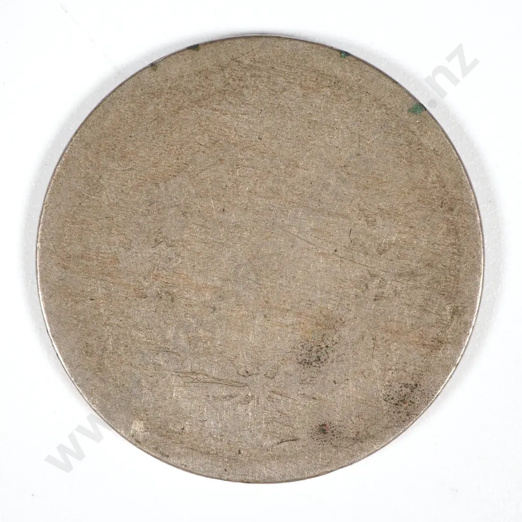 1886 United States of America Nickel - Rare Date  Image 1++