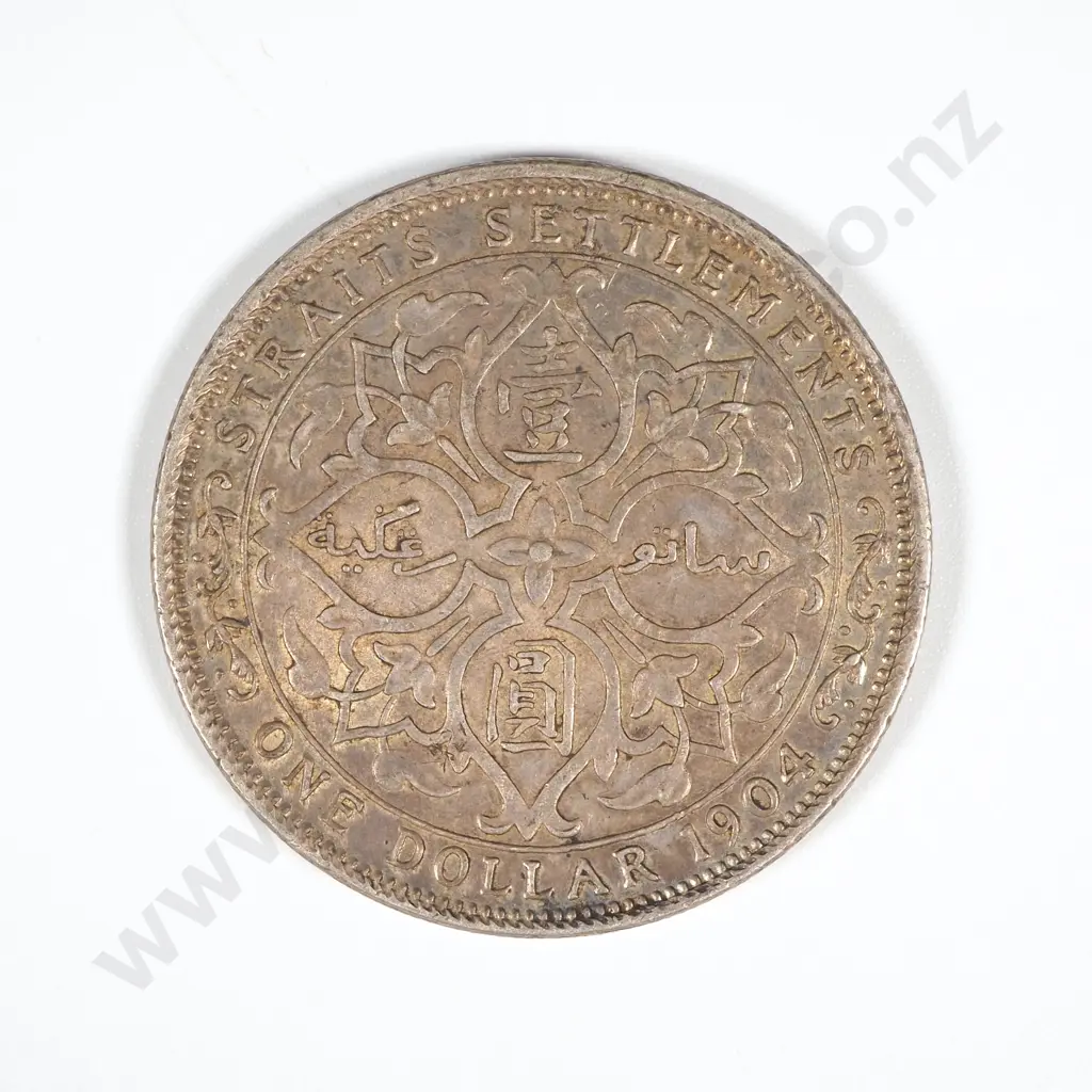 1904 Straits Settlements One Dollar - EF Image 1++